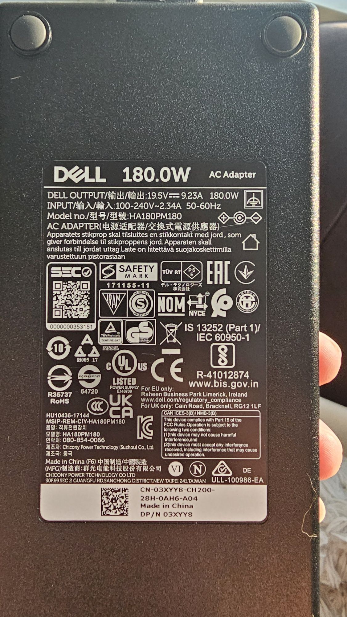 Лаптоп Dell Precision 3551 / Workstation
