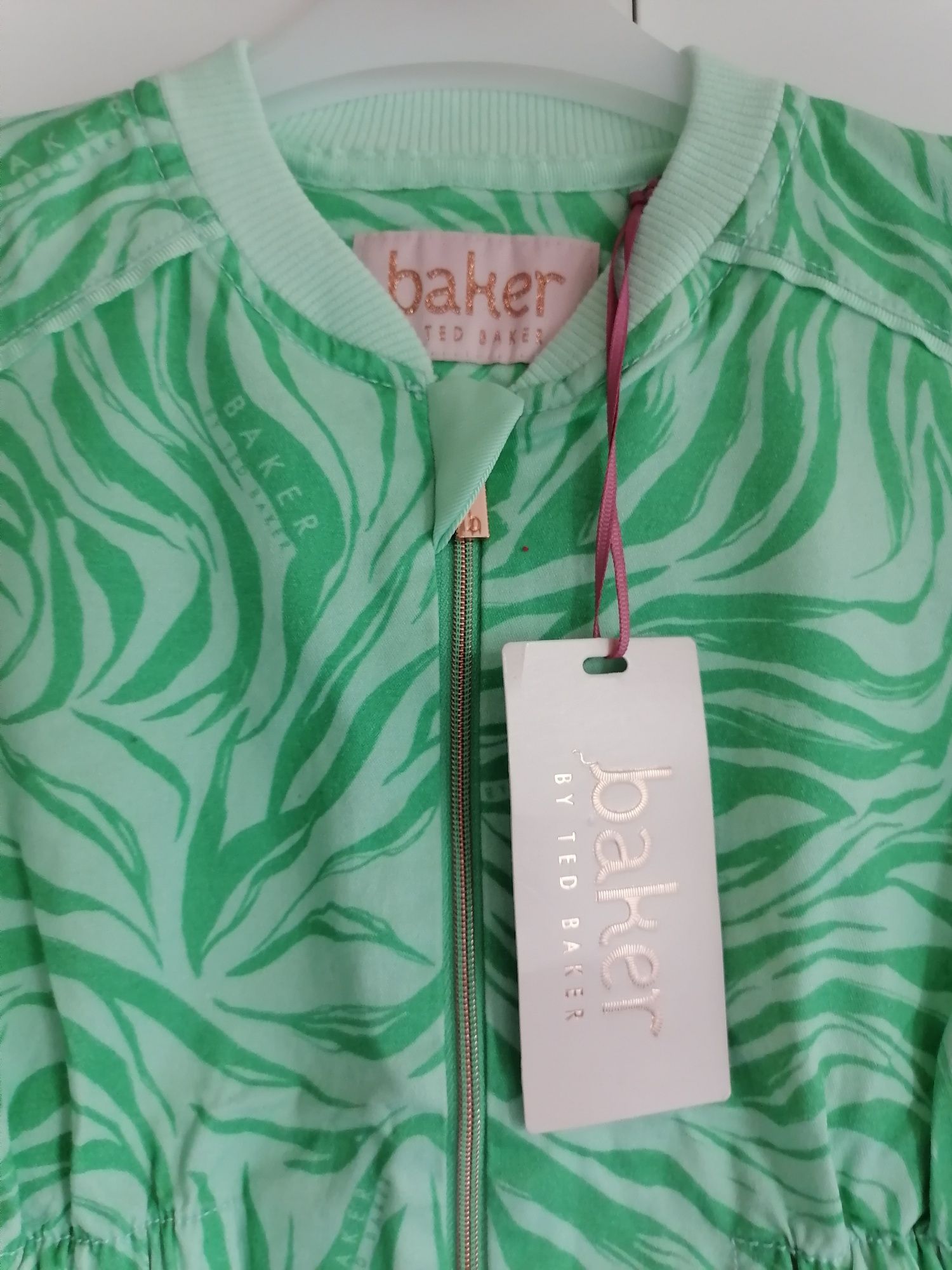 Маркови дрехи Frugi, Boden, Mantaray, Gap, Ted Baker
