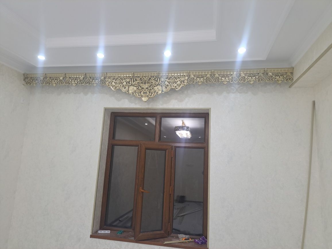 Baget turba karnizla bor