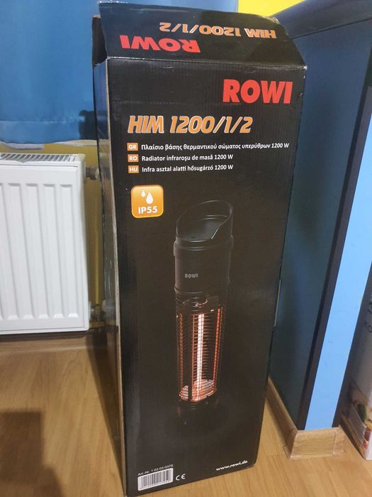 Radiator infrarosu - NOU