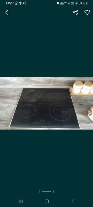 Продам плиту фирмы bosh