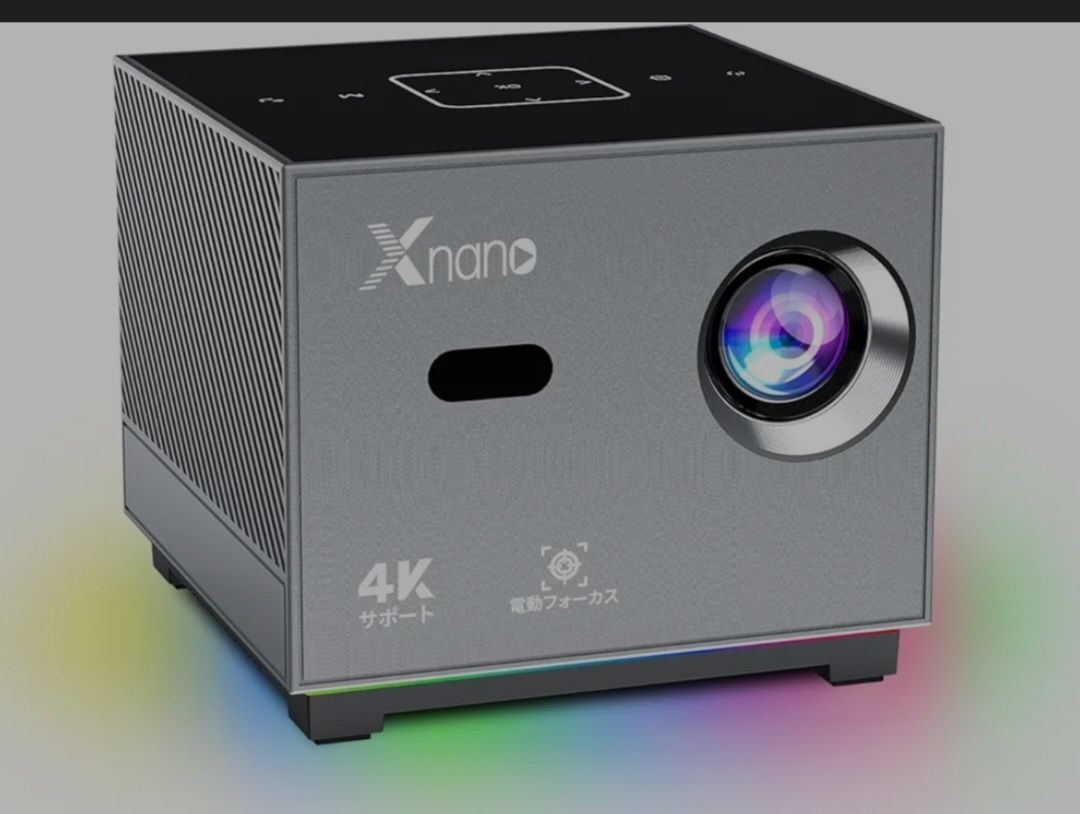 X NANO X3 Smart projector 4/8 K