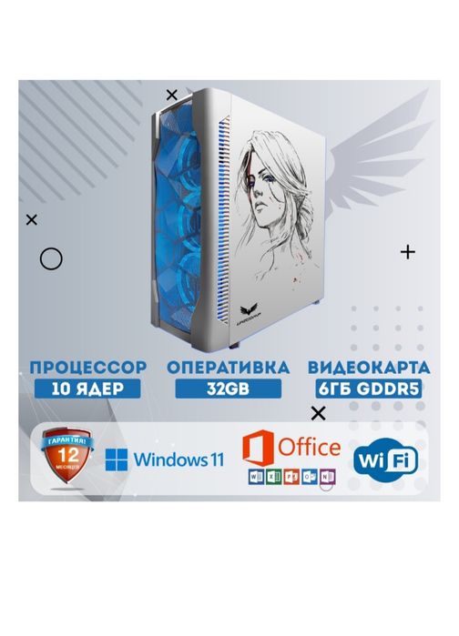 Продам игровой компьютер