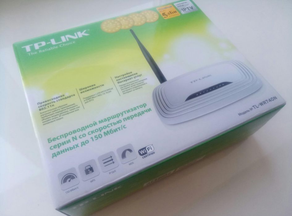 Модем Tp-link. Обмен продажа