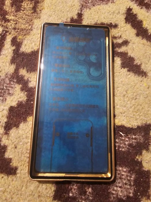 Husa Samsung Galaxy S 23 ultra