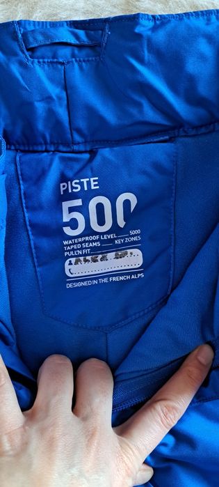 Vând pantaloni de schi Wedze 10-12 ani