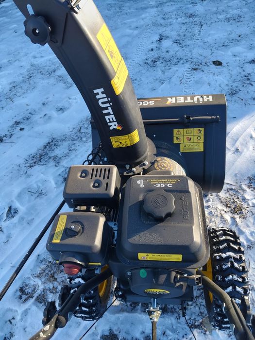 Снегоуборщик Huter