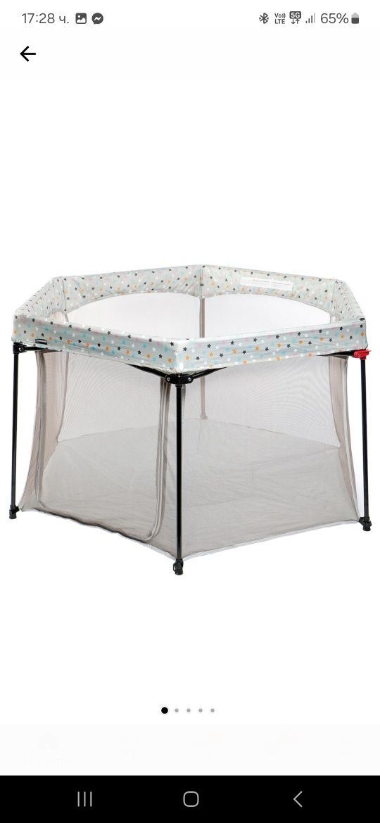 Детска кошара за игра Wunderkid Play, 135 x 135 x 75 см, Сива
