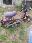 Aceste moto scuter este fără permisiunea schimb pe o trotineta eletric