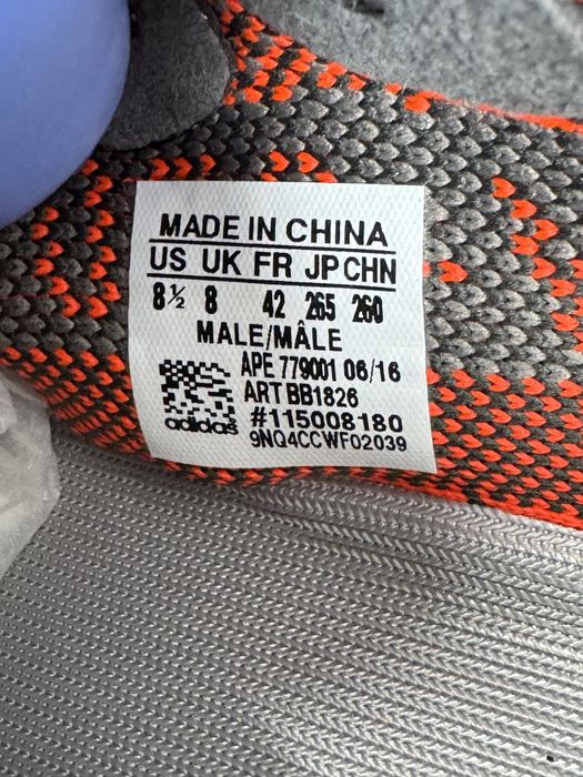 Yeezy boost  350 v2 Beluga Orange