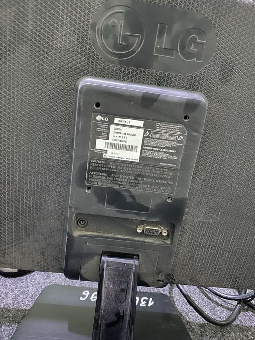 Komputer LG manitor protsesor