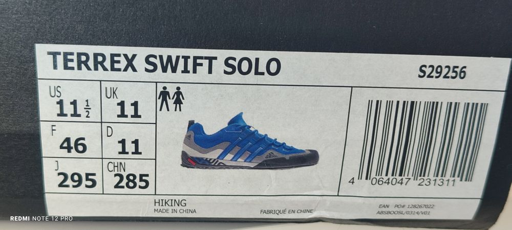 Adidas Terrex swift soloмъжки маратонки