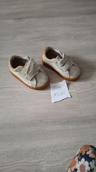 Детски и бебешки обувки