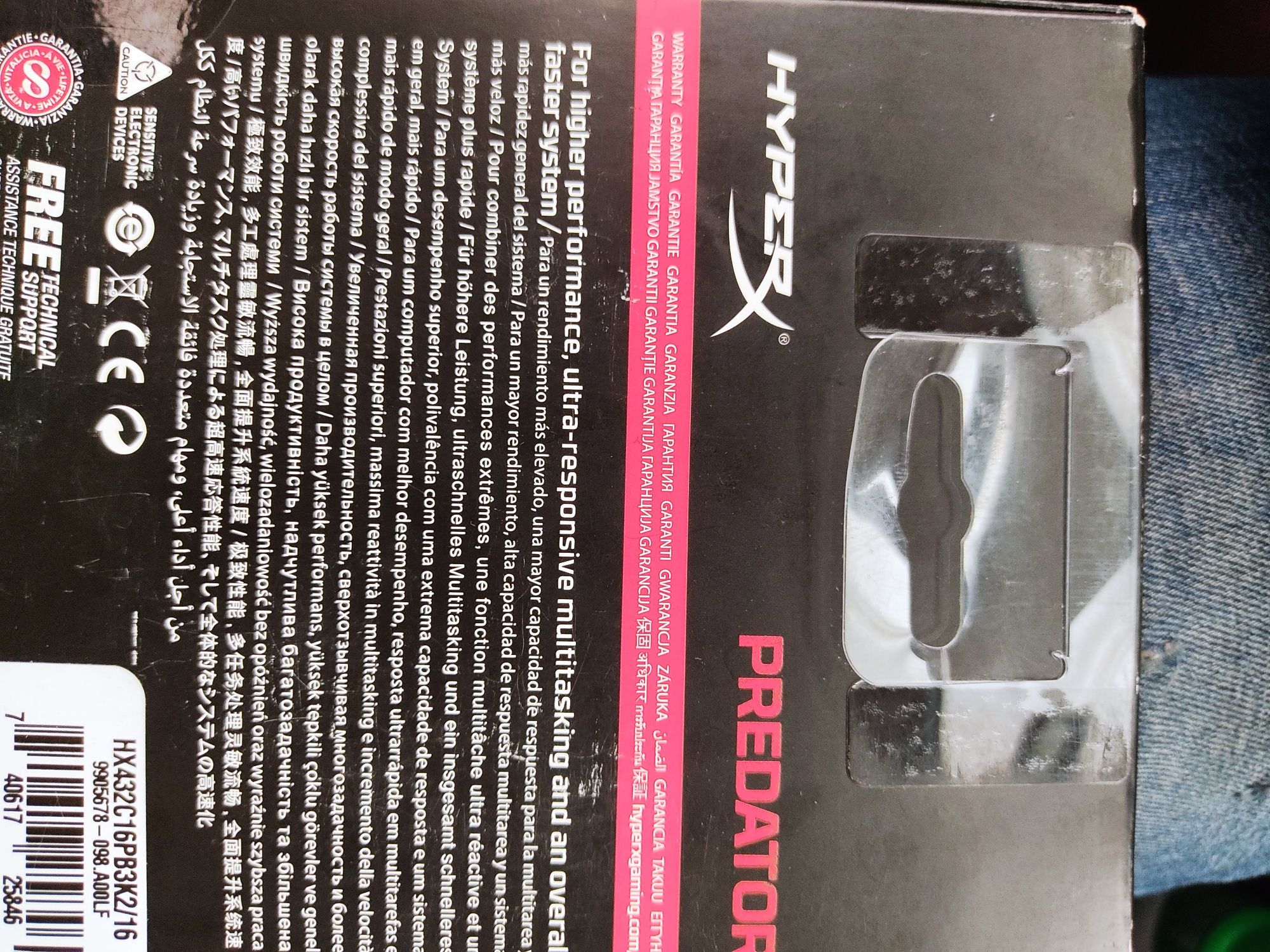 Ram ddr4 3200 MHz 2x8 GB HyperX Predator