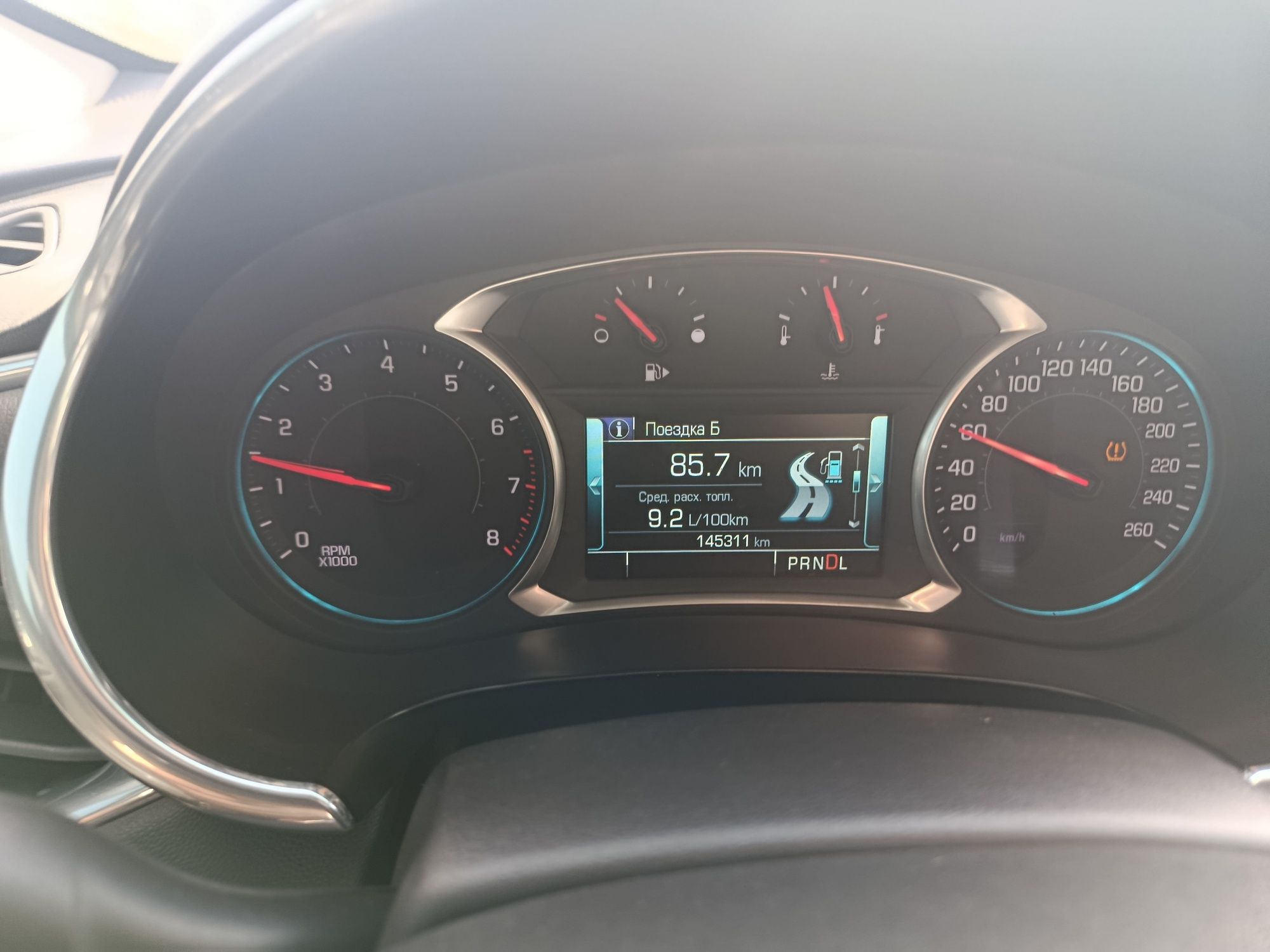 Malibu 2.4 atmasferni