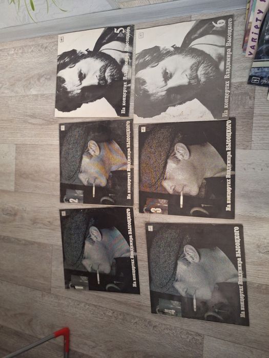 Виниловые пластинки