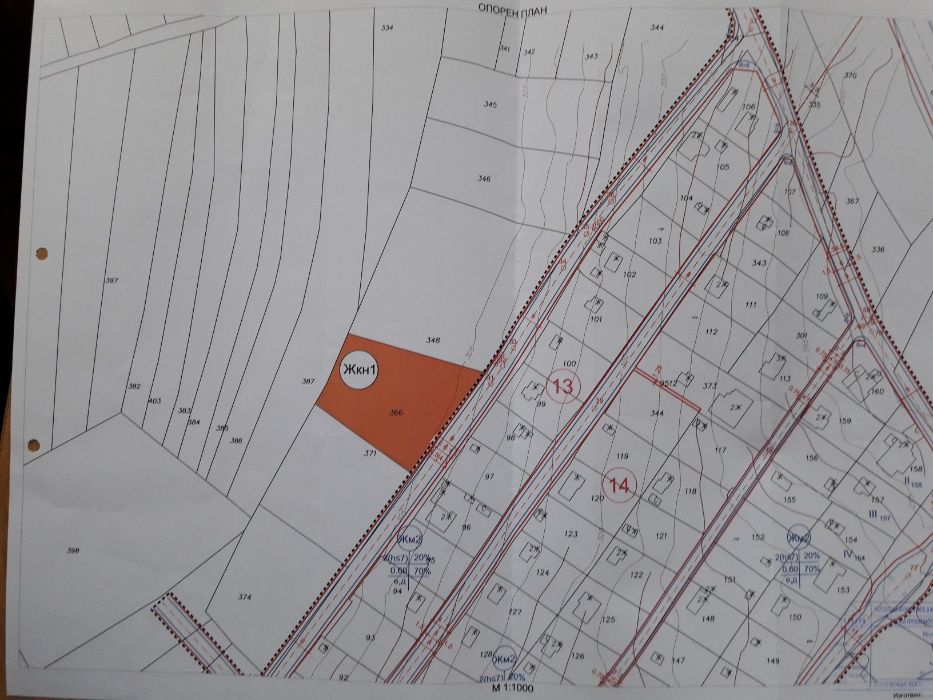 Продава се Парцел в Варна, м-т Сотира - 2195 кв.м за 23 €/кв.м - Снимка #5