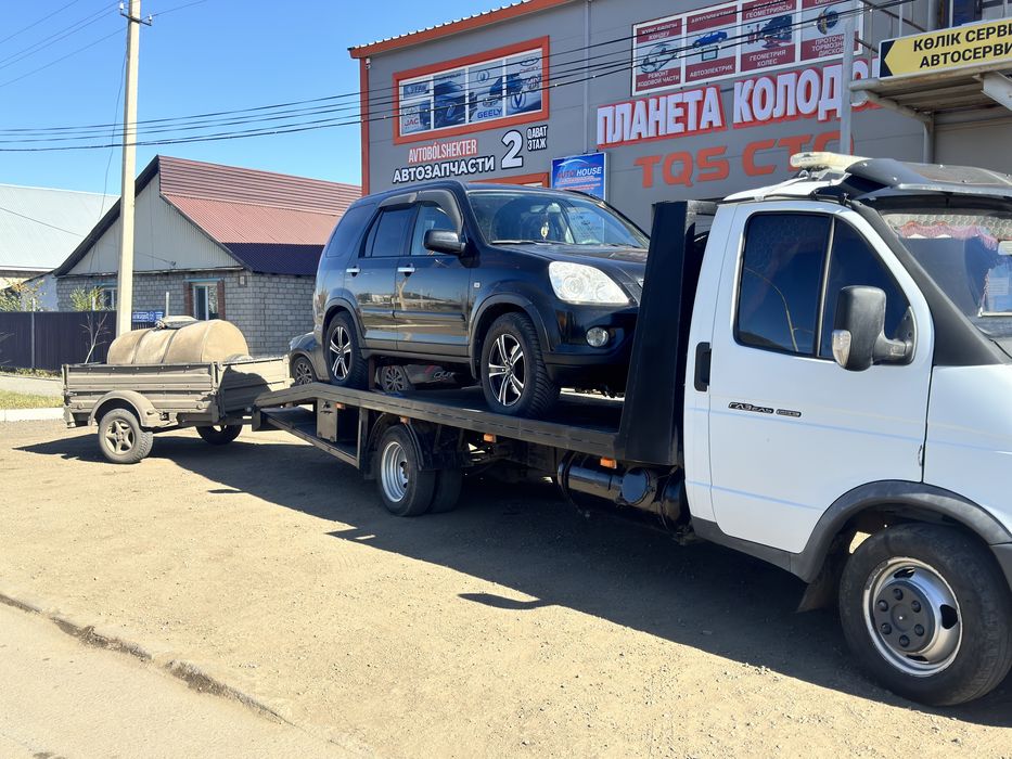 Услуги эвакуатора