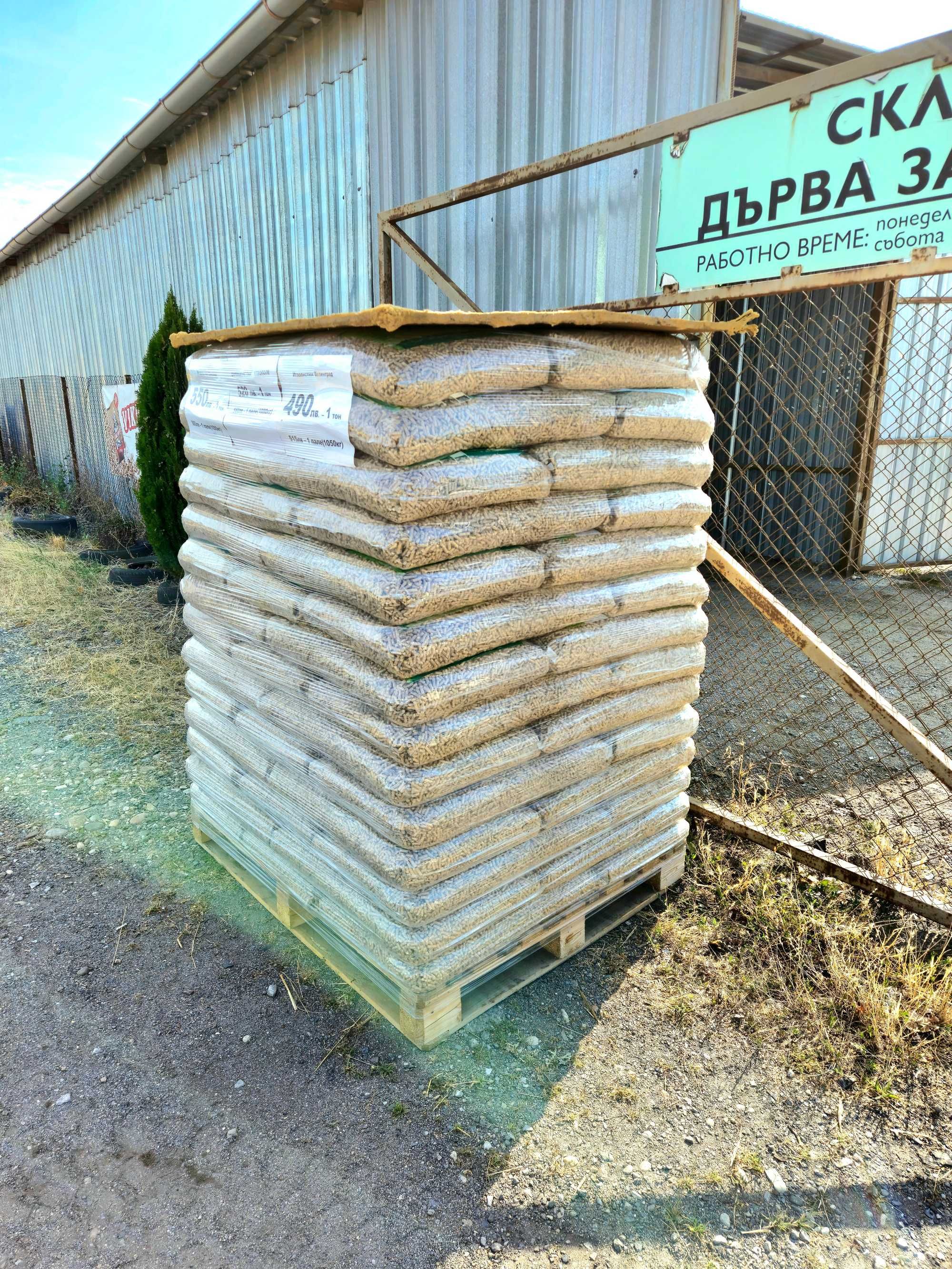 Иглолистни и Широколистни Букови пелети А1