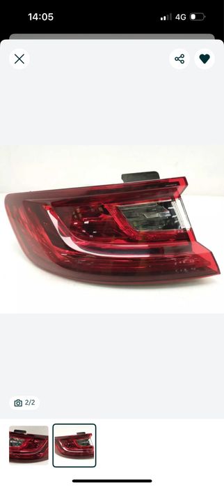 Lampa Stop Spate Megane