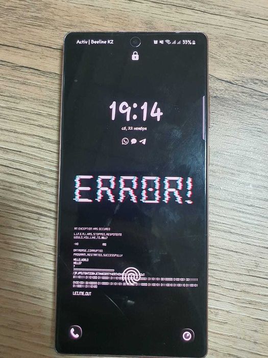 Samsung Galaxy Note 20