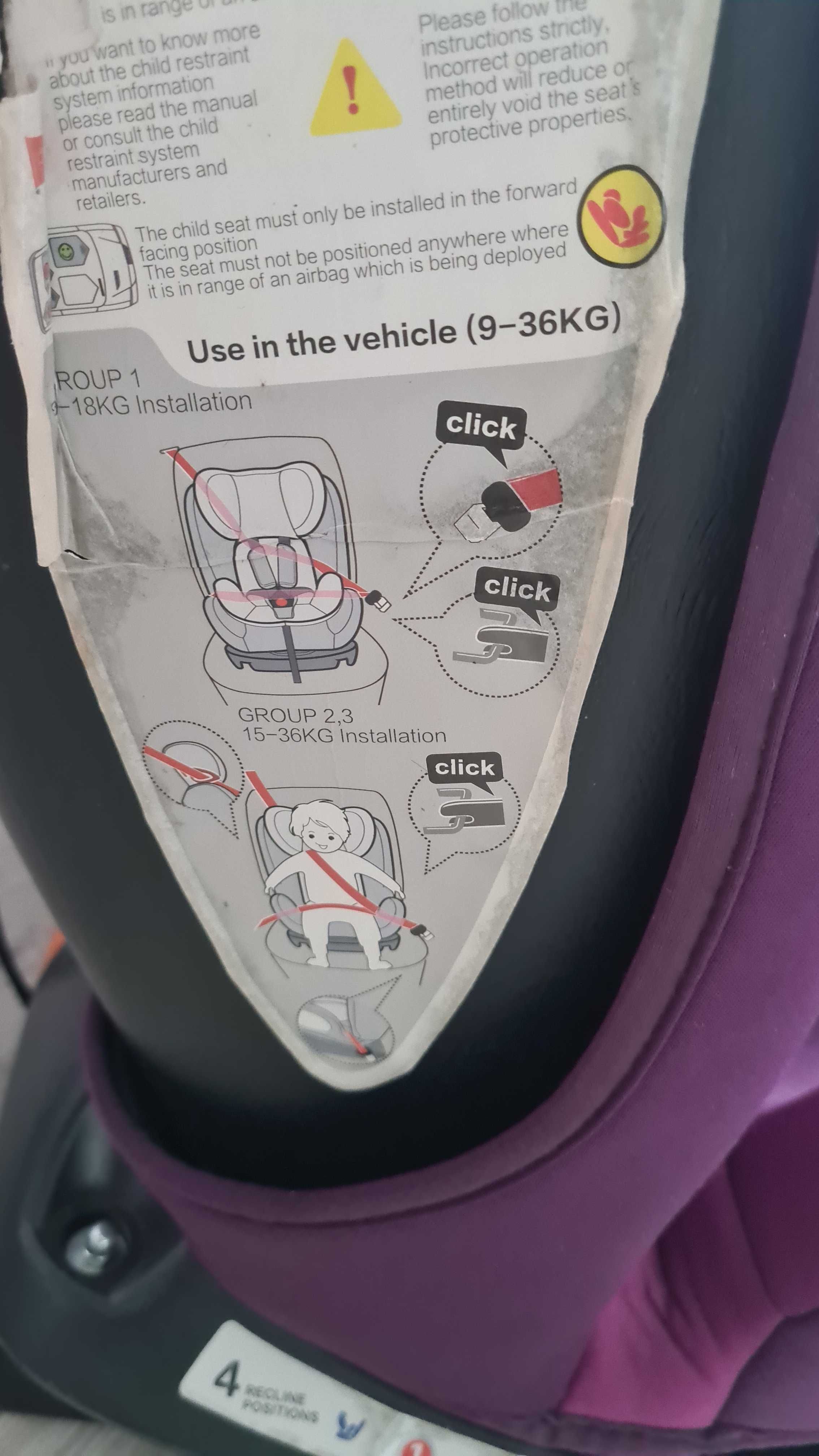 Стол за кола Crocodile ISOFIX 0-36 кг