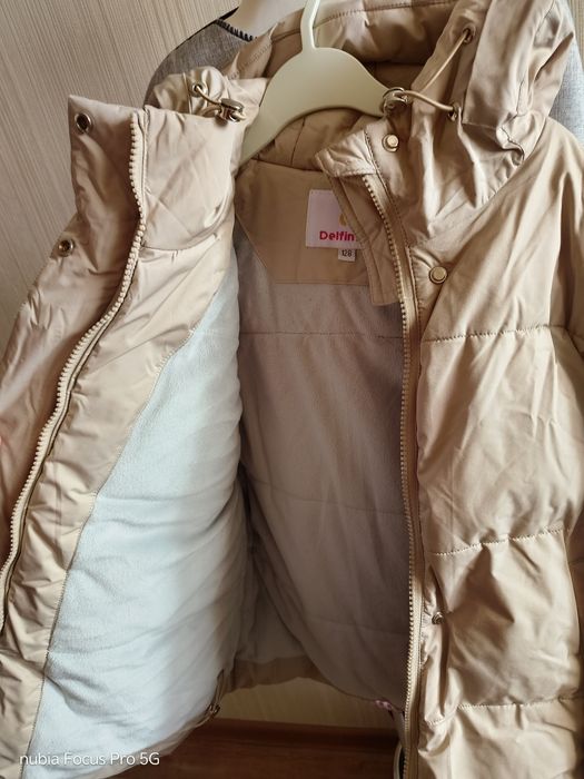 Детская и подростковая одежда