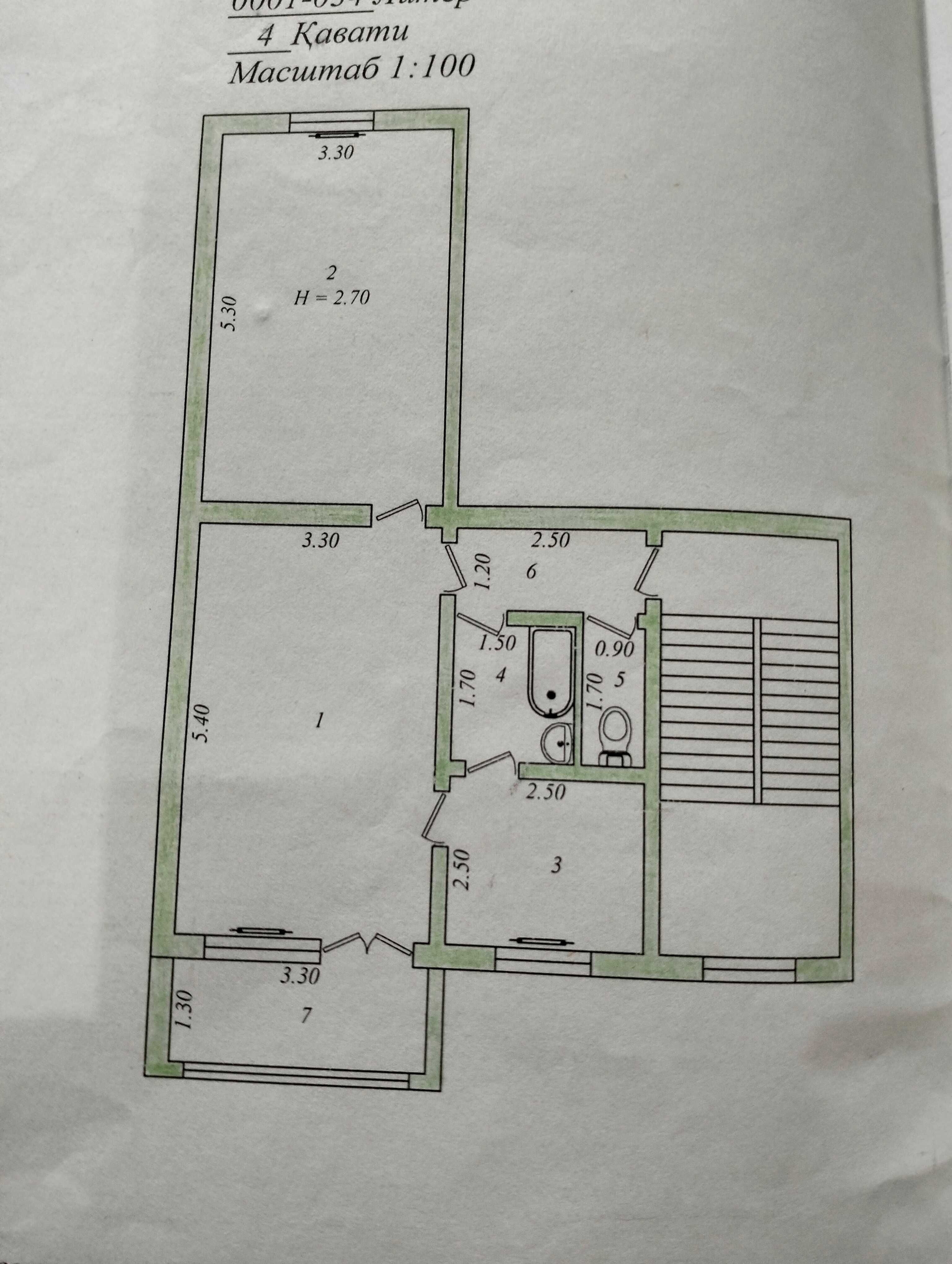 Продается 2/4/4 ТТЗ-4