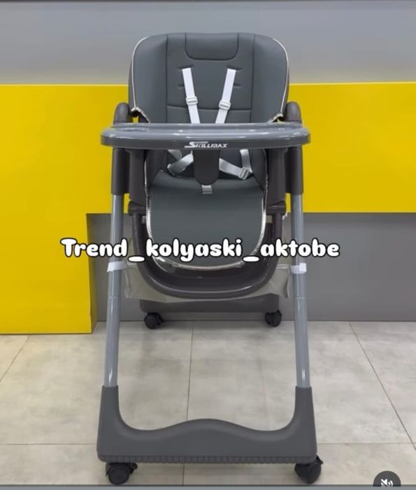 Продам детский стульчик