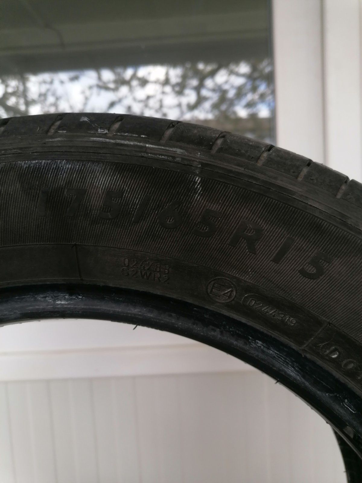4 броя летни гуми Dunlop