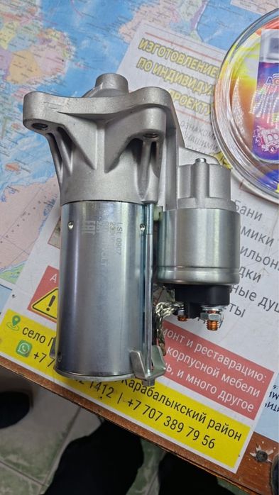 Стартер лада Ларгус