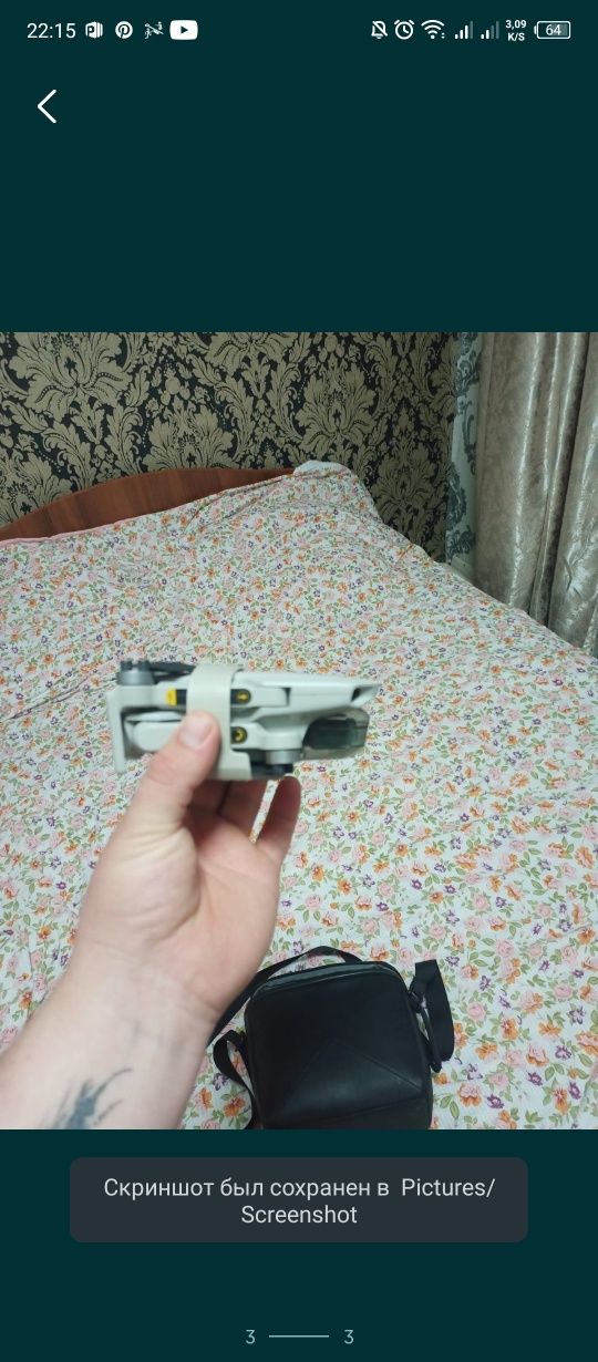 Продам дрон dji mini 2 combo