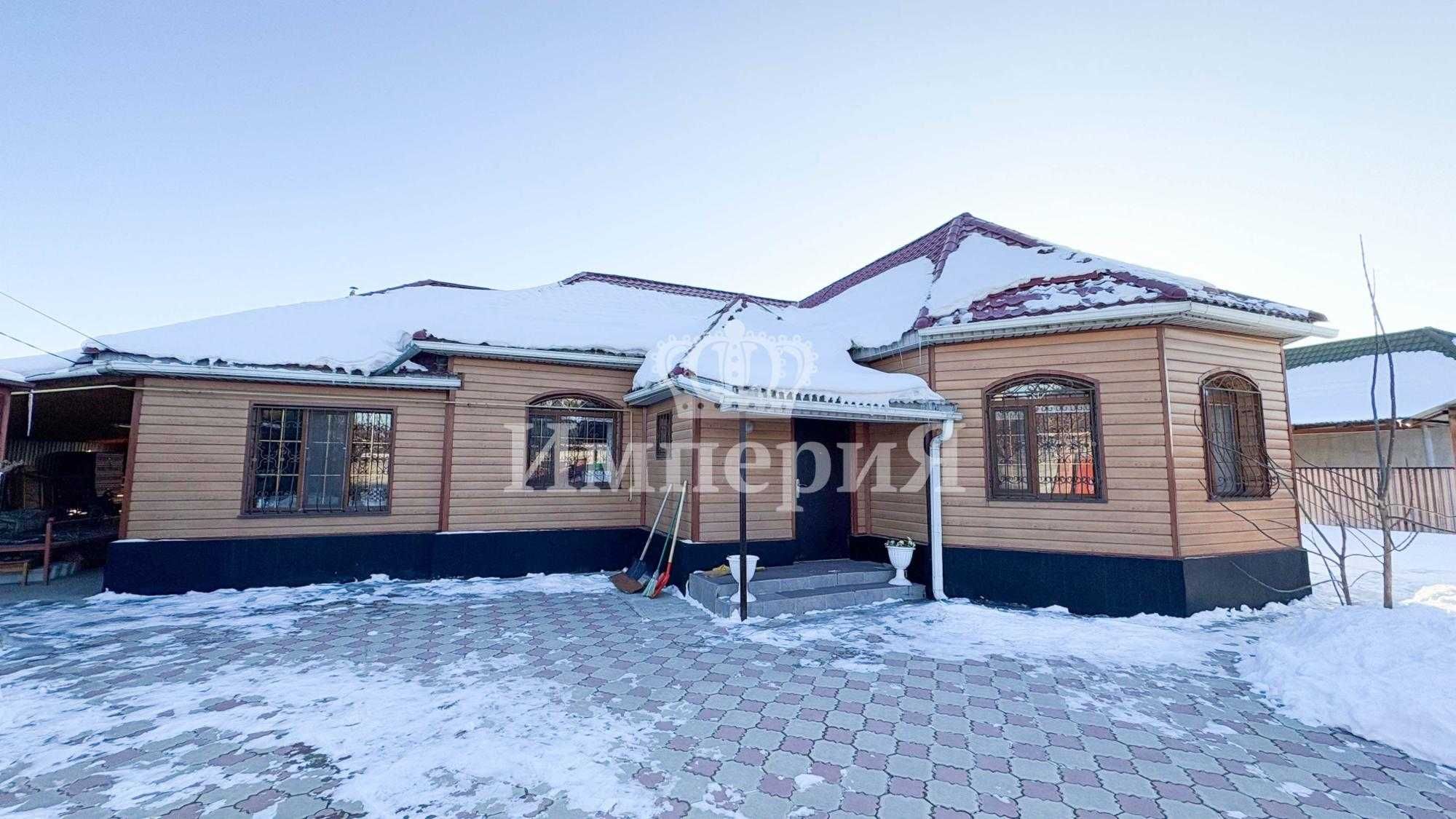 Продам дом Мирлан