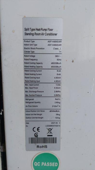 Климатик 48000 BTU