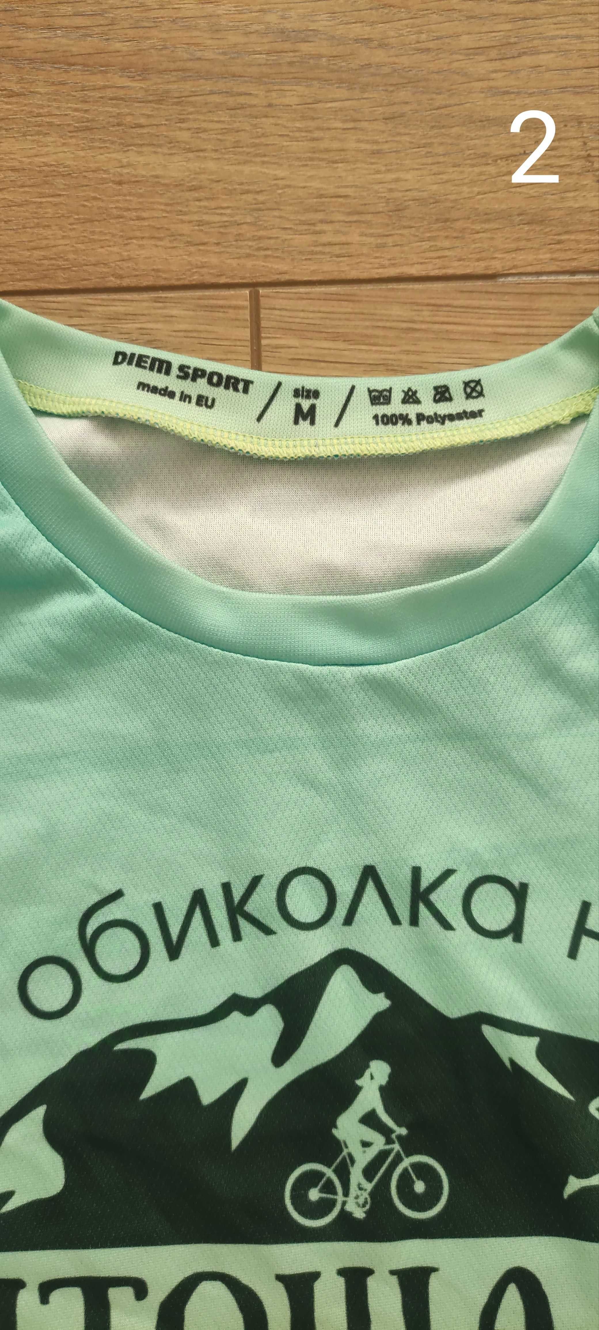 Мъжки спортни тениски от състезания