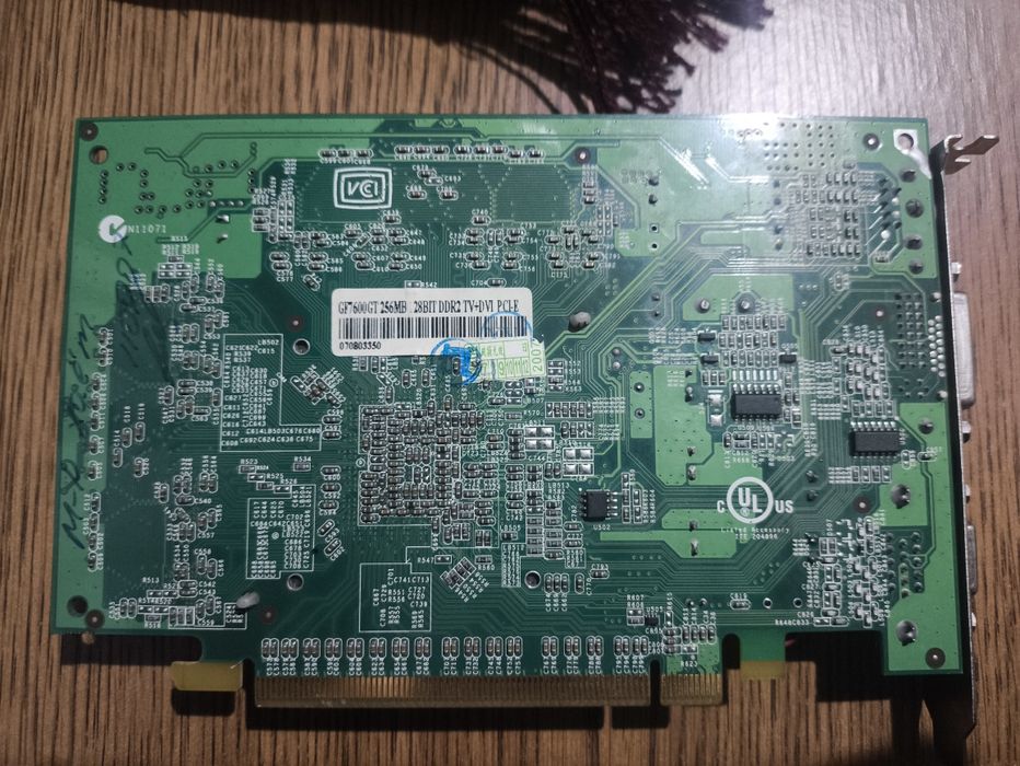 Видеокарта ddr2 256mb