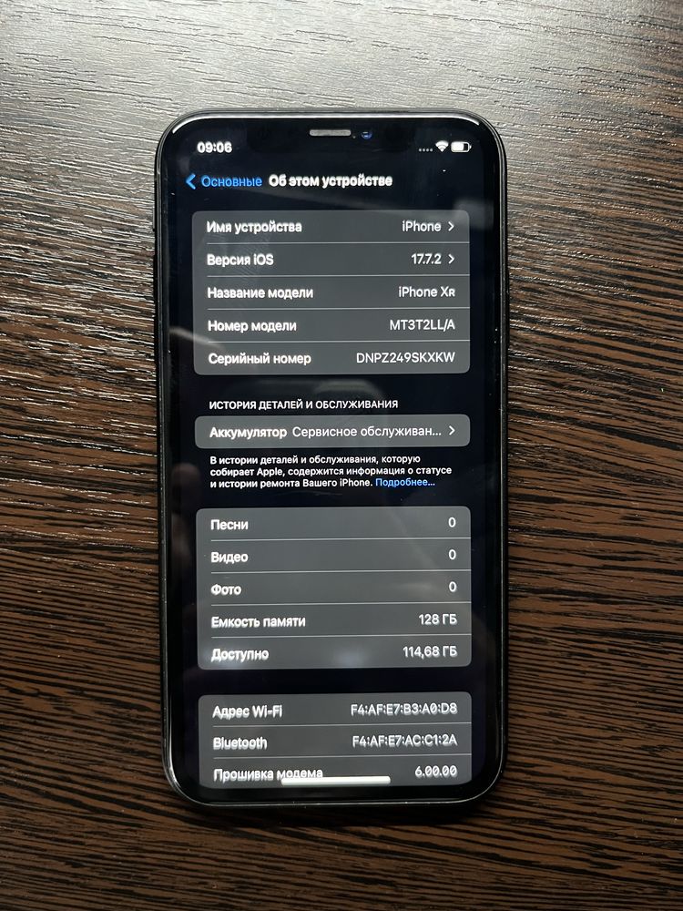 Iphone XR
