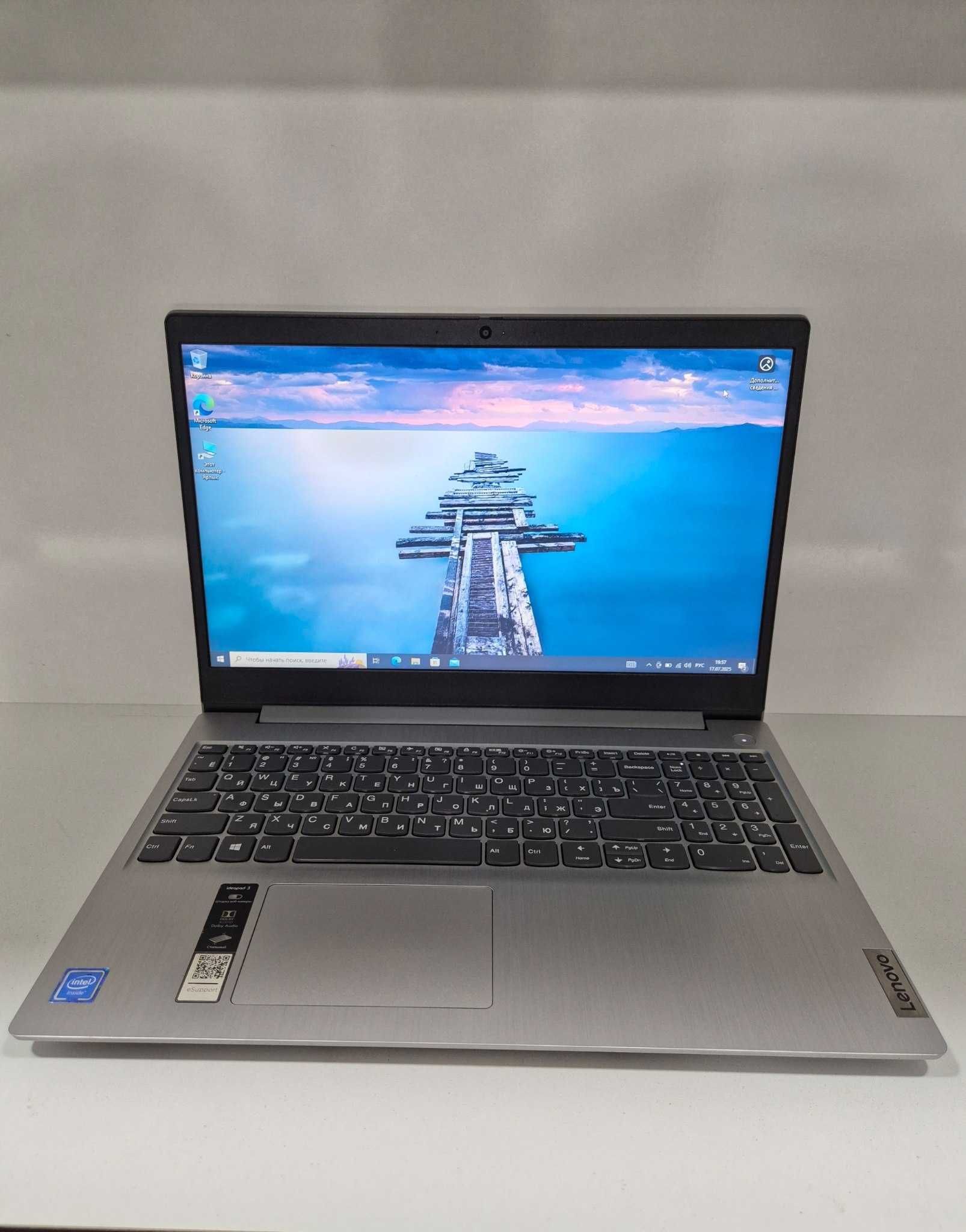 Lenovo. O'qituvchi va talabalar uchun