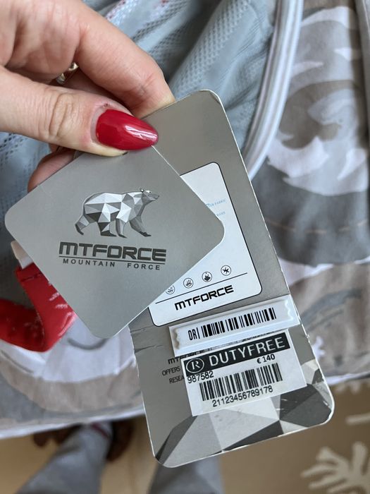 Дамско водоустойчиво и ватъроустойчиво зимно яке mtforce