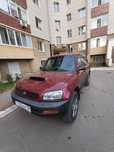 TOYOTA RAV 4,1996г.в. 2л. Продам,ездила девушка ,чистая,аккуратная маш