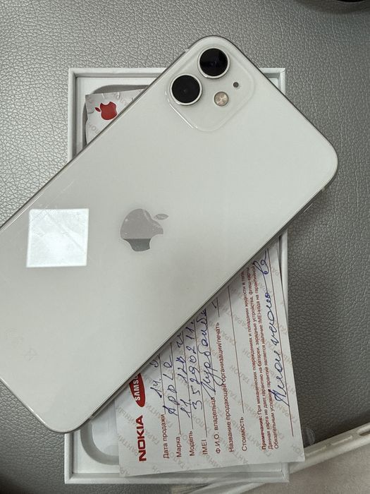 Iphone 11 128 кб, с документами, с коробокой , с зарядкой
