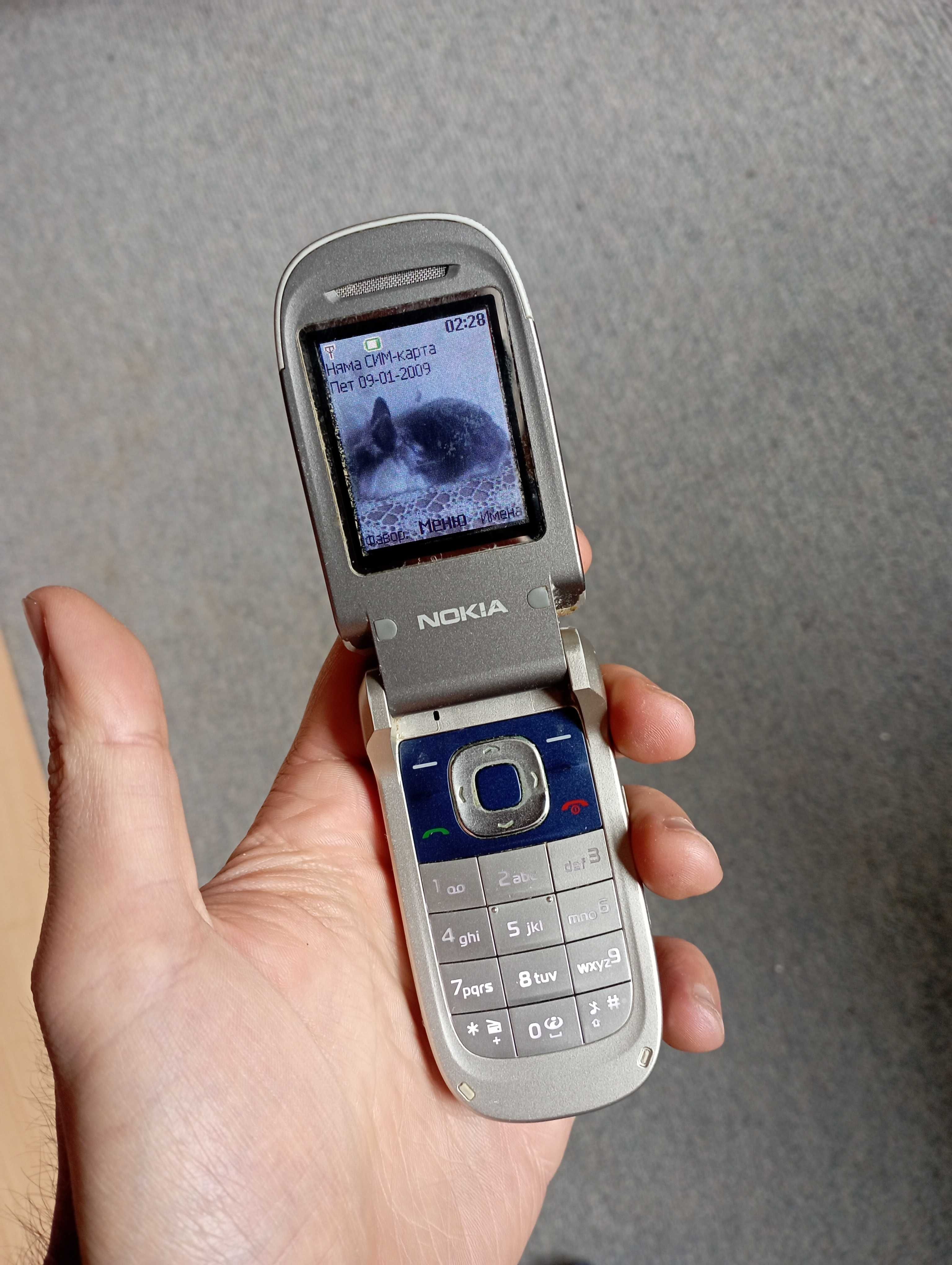 Nokia RM-258 Model: 2760
