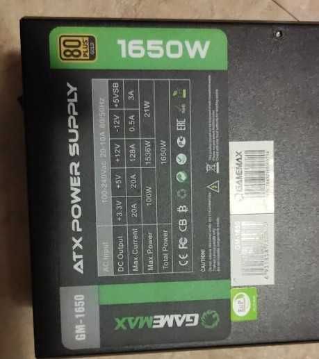 Захранване GameMax GM 1650W Gold 16xPCI-E кабела Гаранция