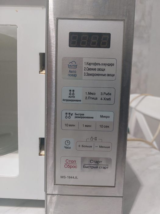 Продам микроволновку
