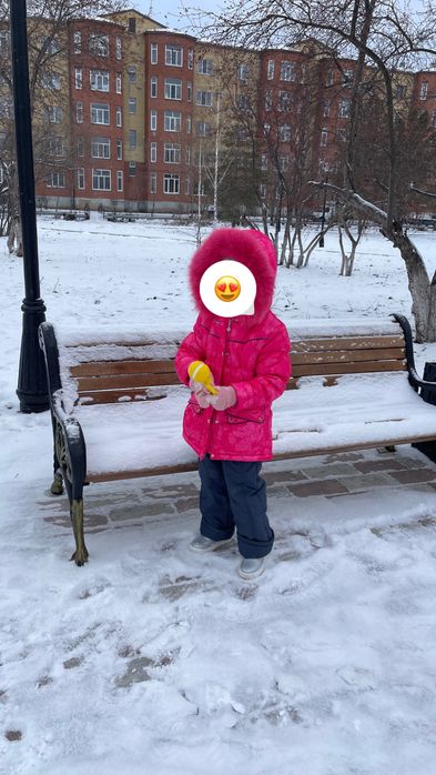 Костюм зимний теплый