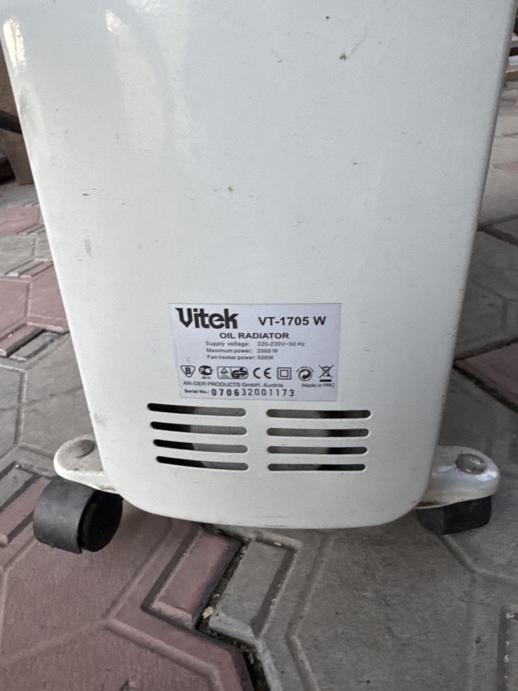 Электрообогреватель Vitek