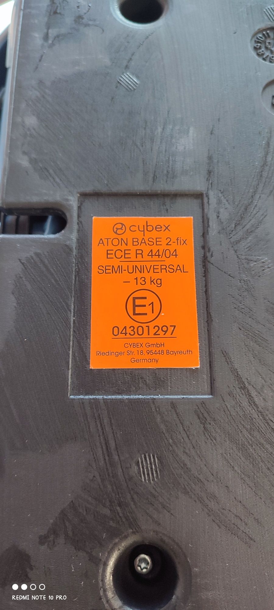 Стол за кола Cybex Aton 5 + база + адаптери