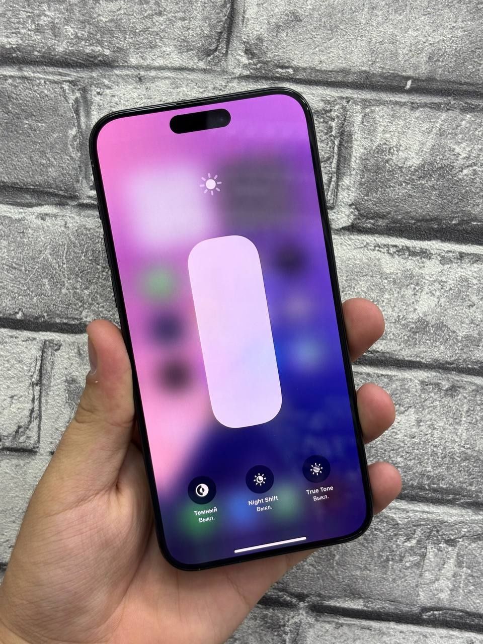 Iphone 15 Pro Max 512 Gb