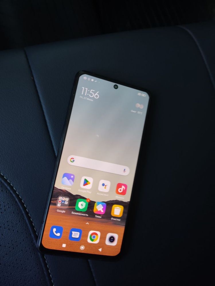 Redmi note 10 Pro 256Gb