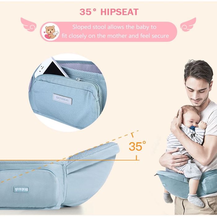 Колан кенгуру със седалка за носене на бебе+червена като подарък